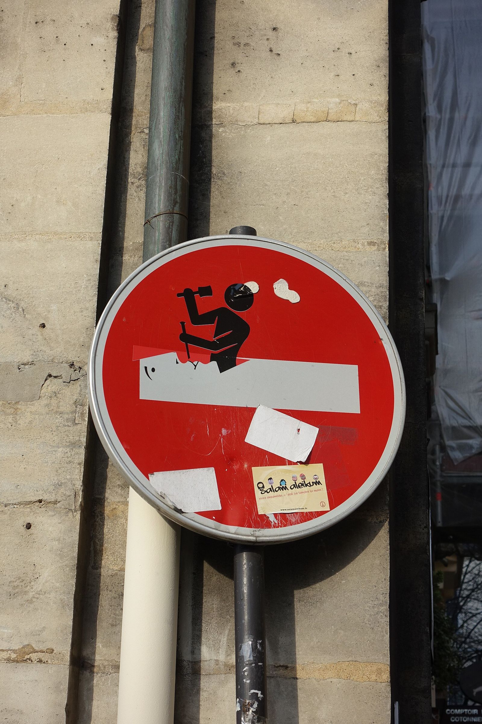 A street in the Marais district of Paris